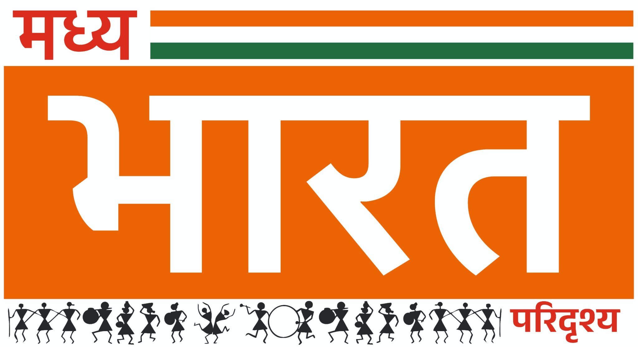 Madhya Bharat Paridrisya